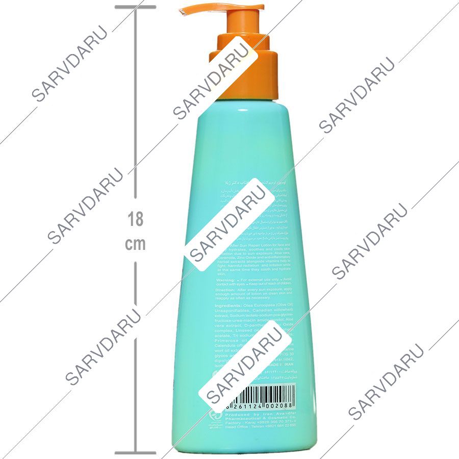 https: shop