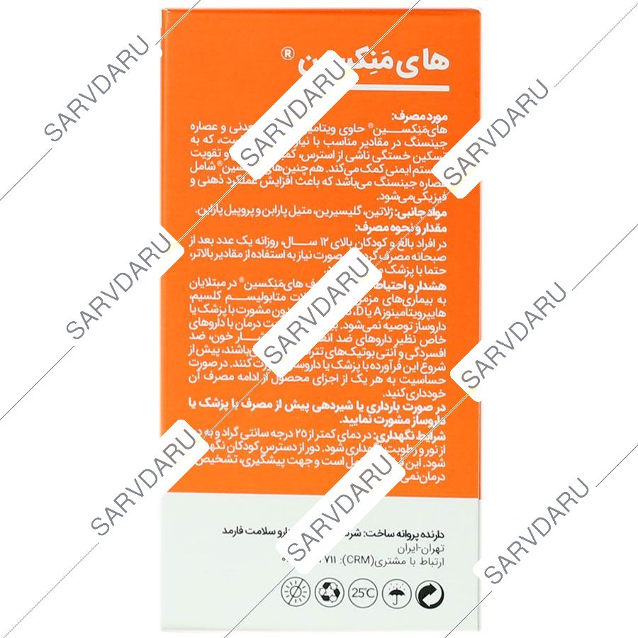 https:  shop