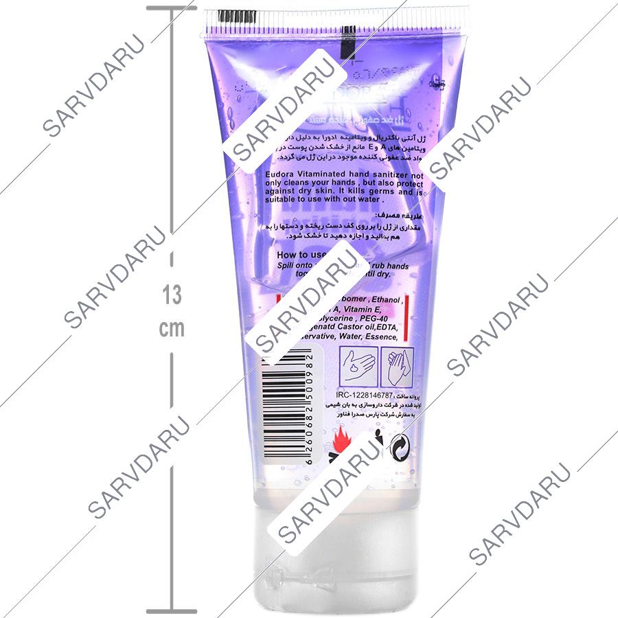 https:  shop
