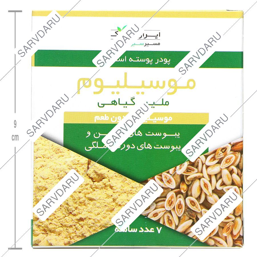 https:  shop