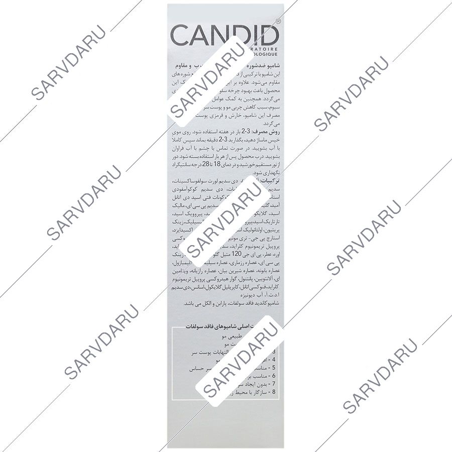 https:  shop