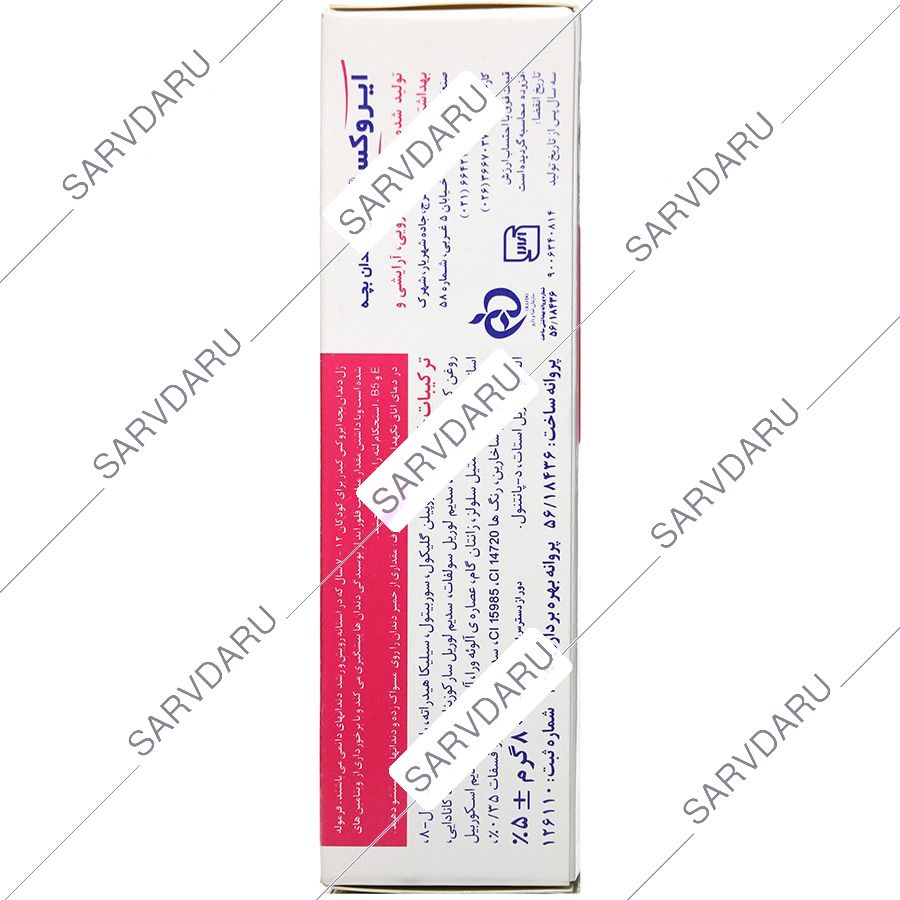 https:  shop