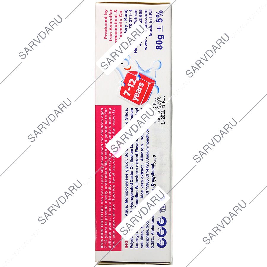 https:  shop