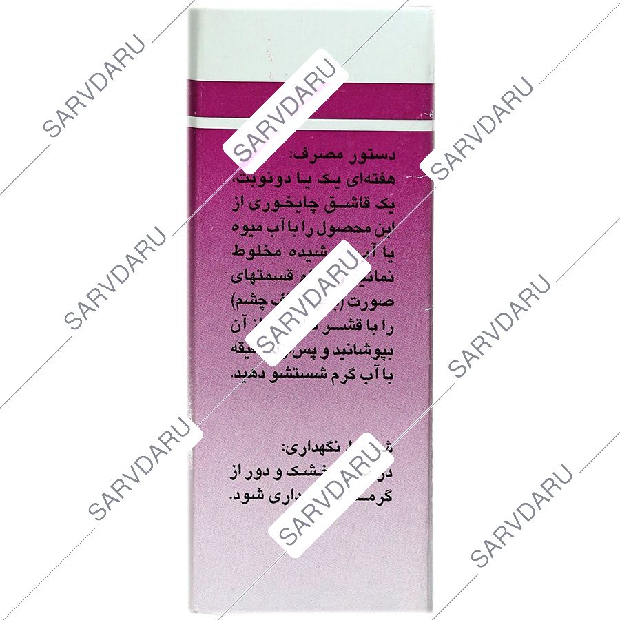 https:  shop