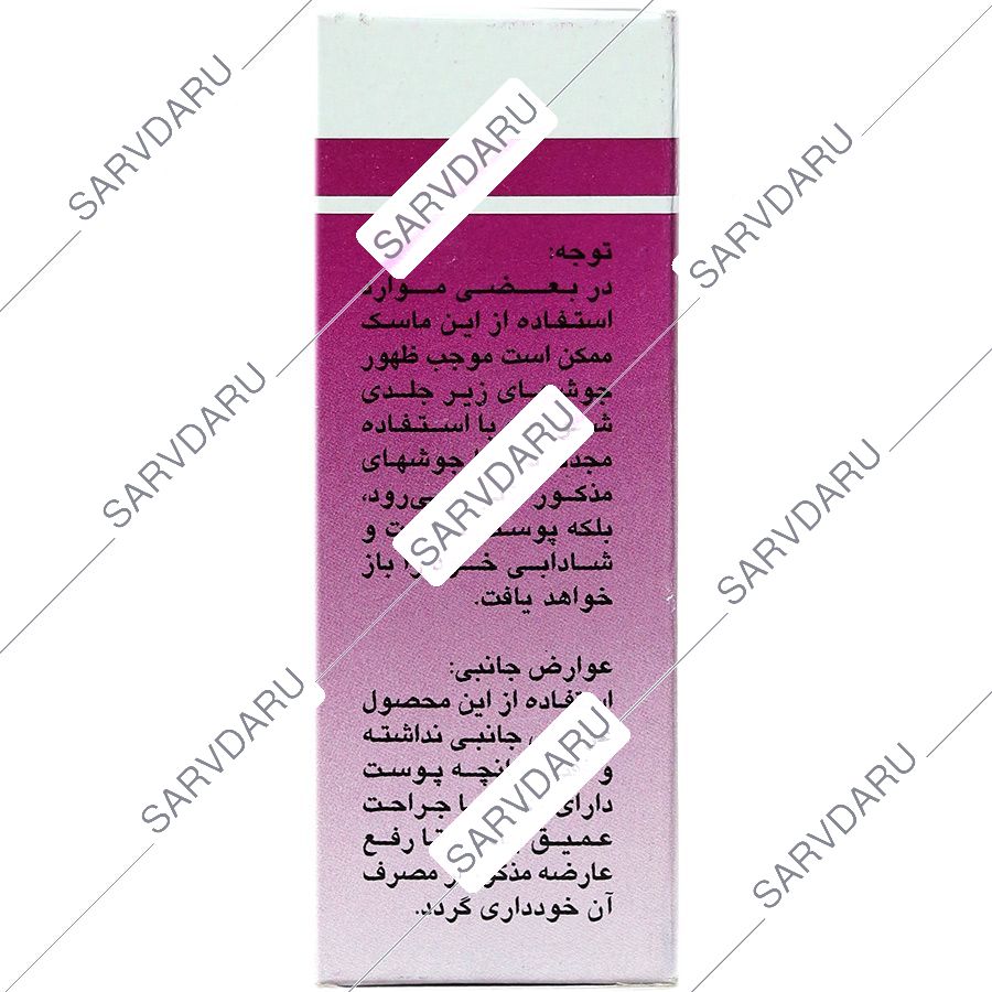 https:  shop