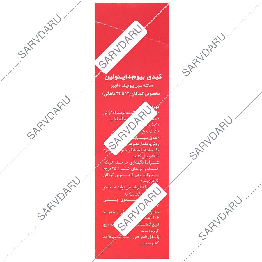 https:  shop