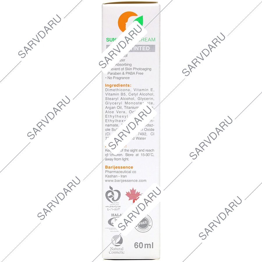 https: shop