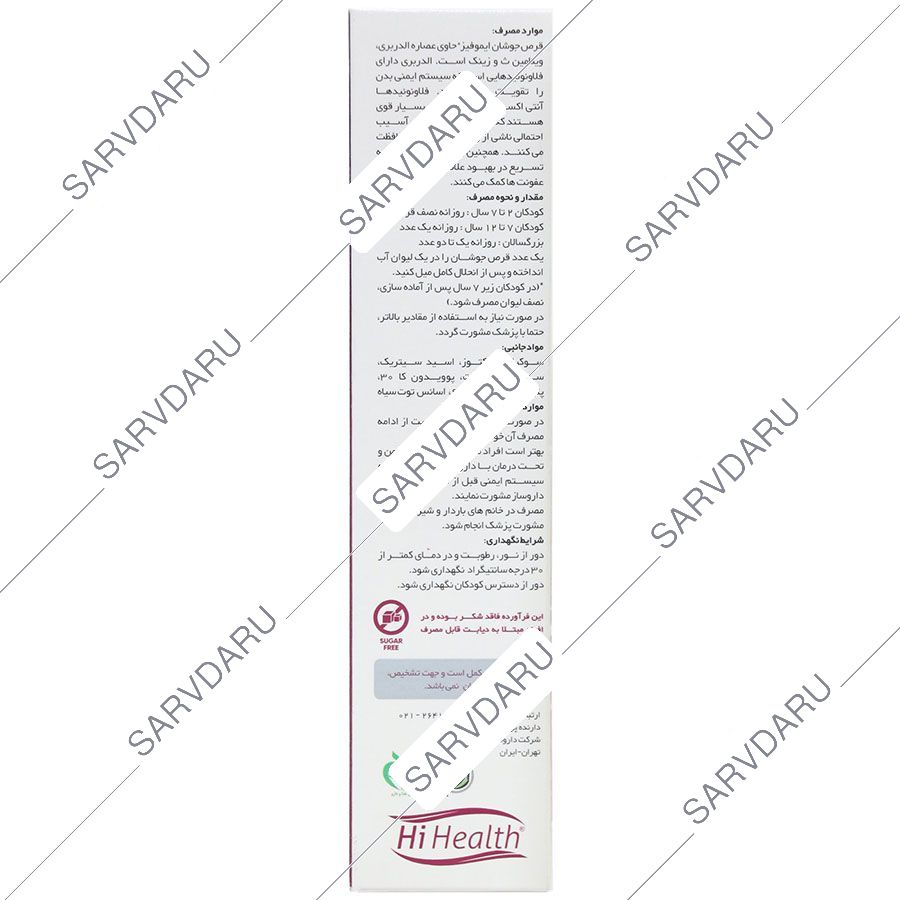 https:  shop
