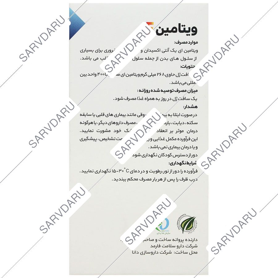 https:  shop