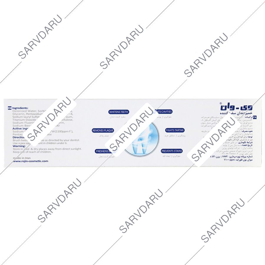 https:  shop