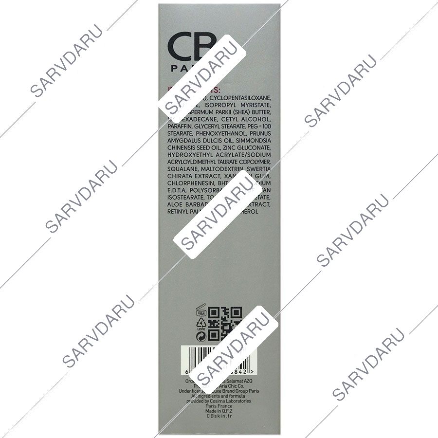 https: shop
