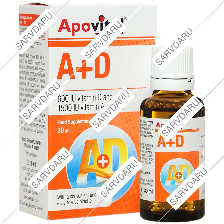 https: shop