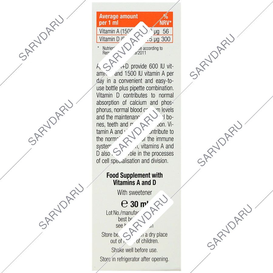 https: shop