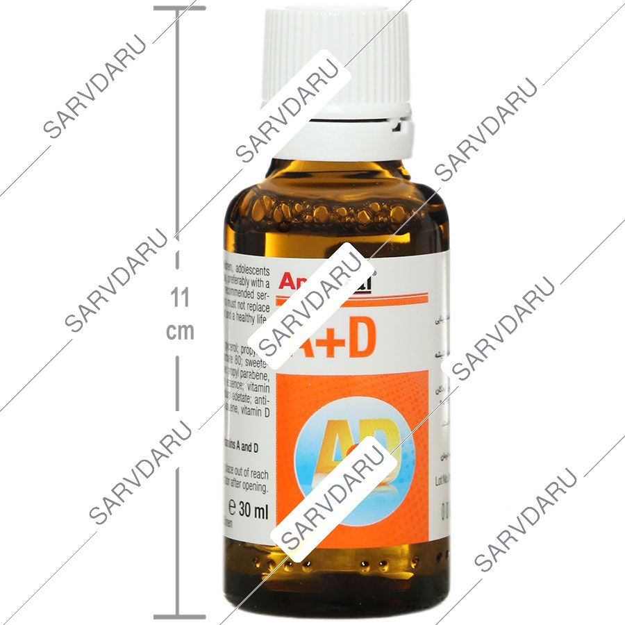 https: shop