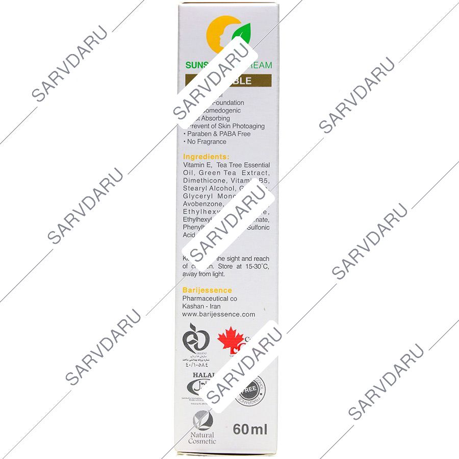 https:  shop