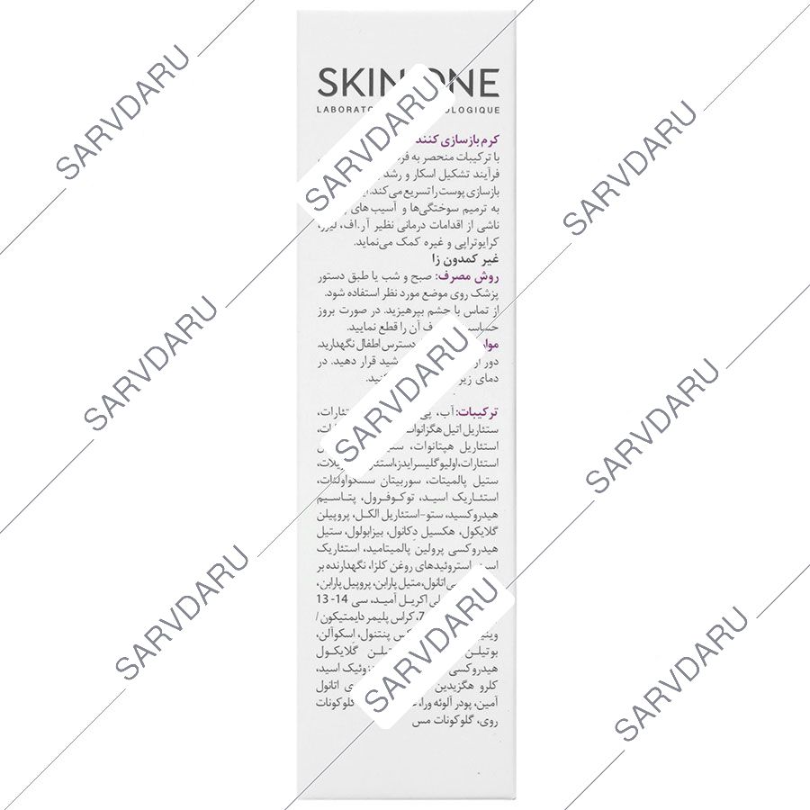 https: shop