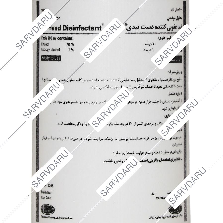 https:  shop