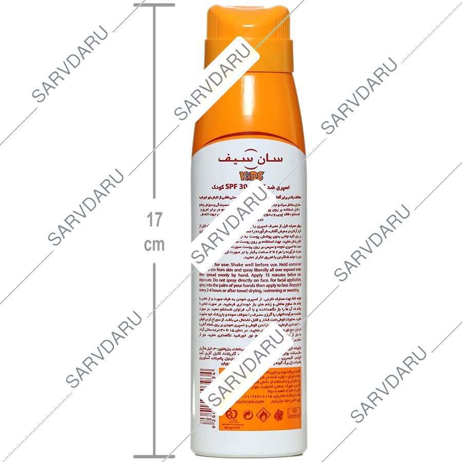 https:  shop