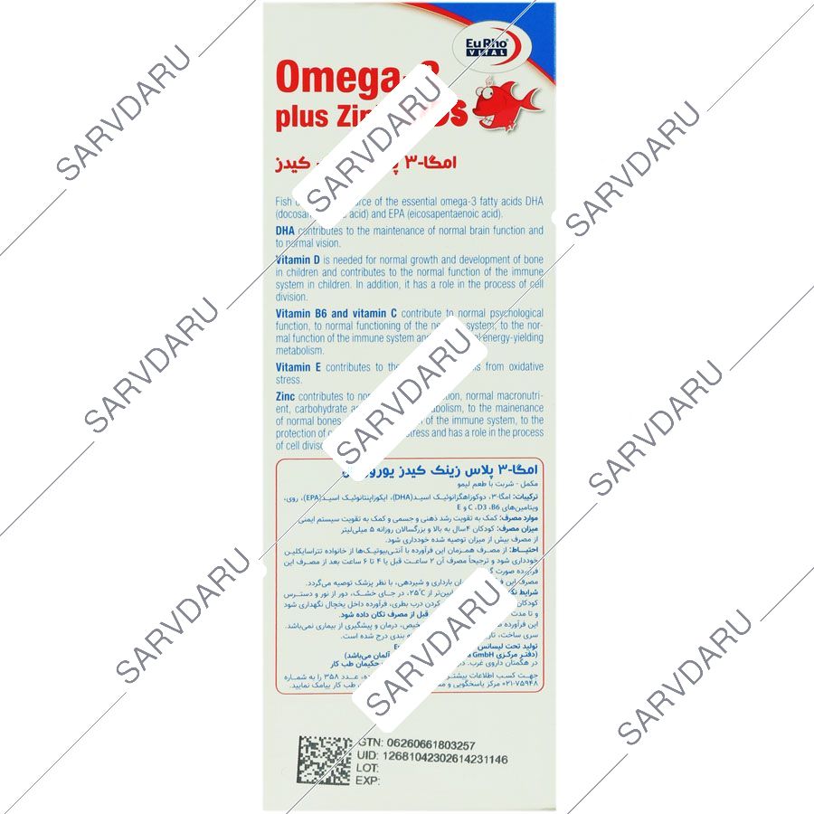 https:  shop
