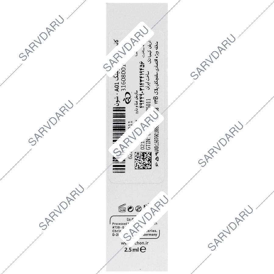 https:  shop