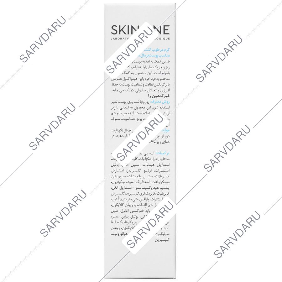 https: shop
