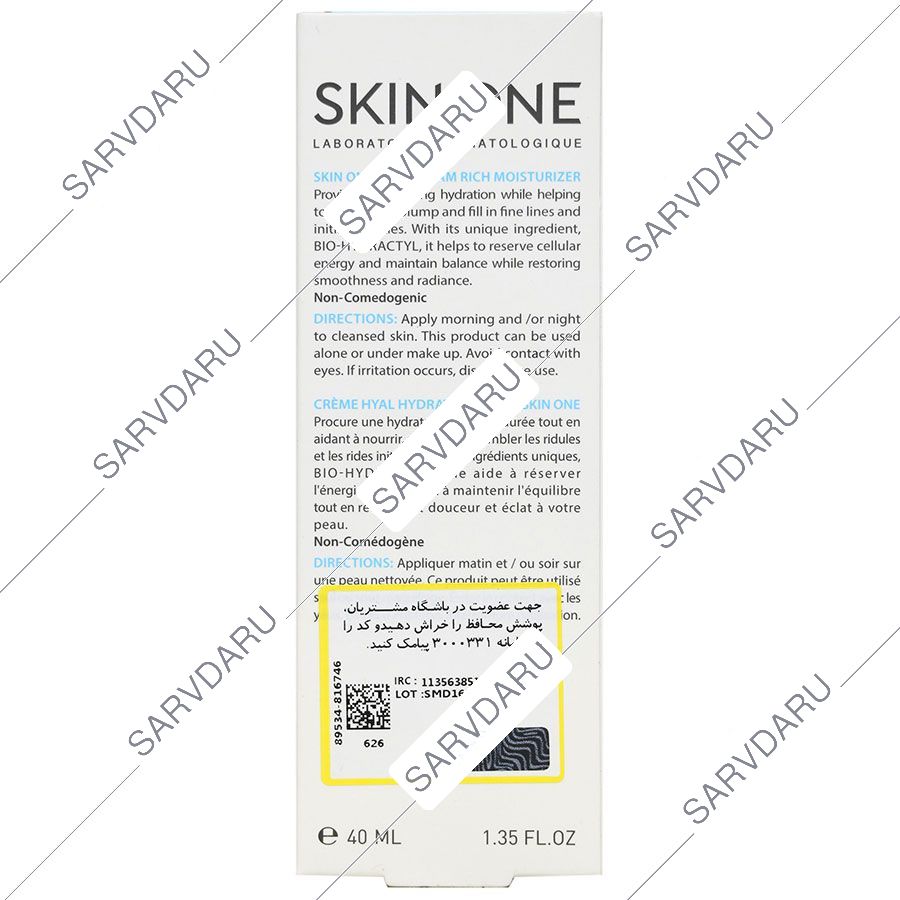 https: shop