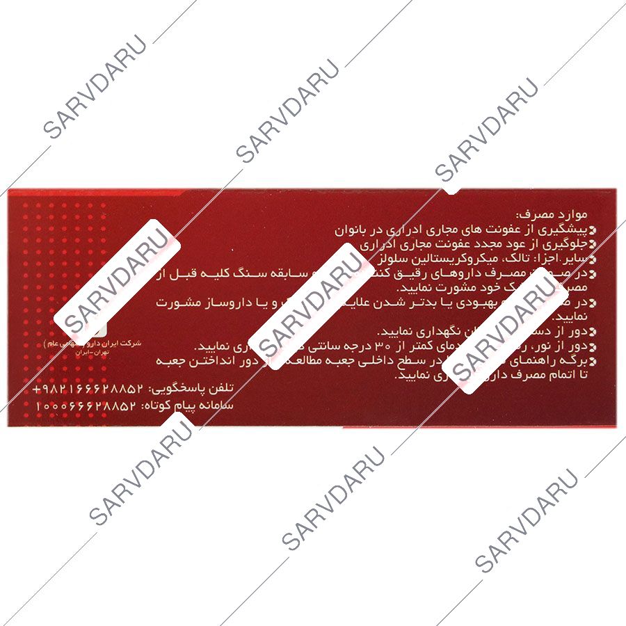 https:  shop