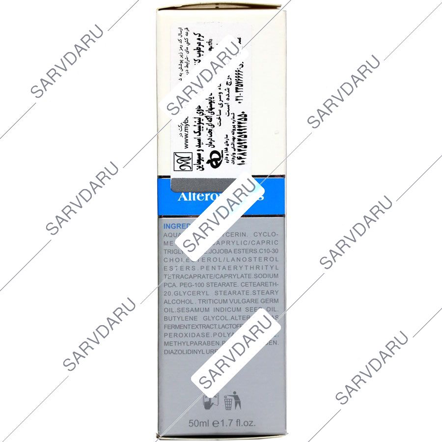 https: shop
