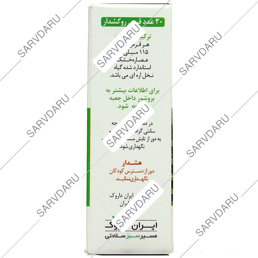 https:  shop