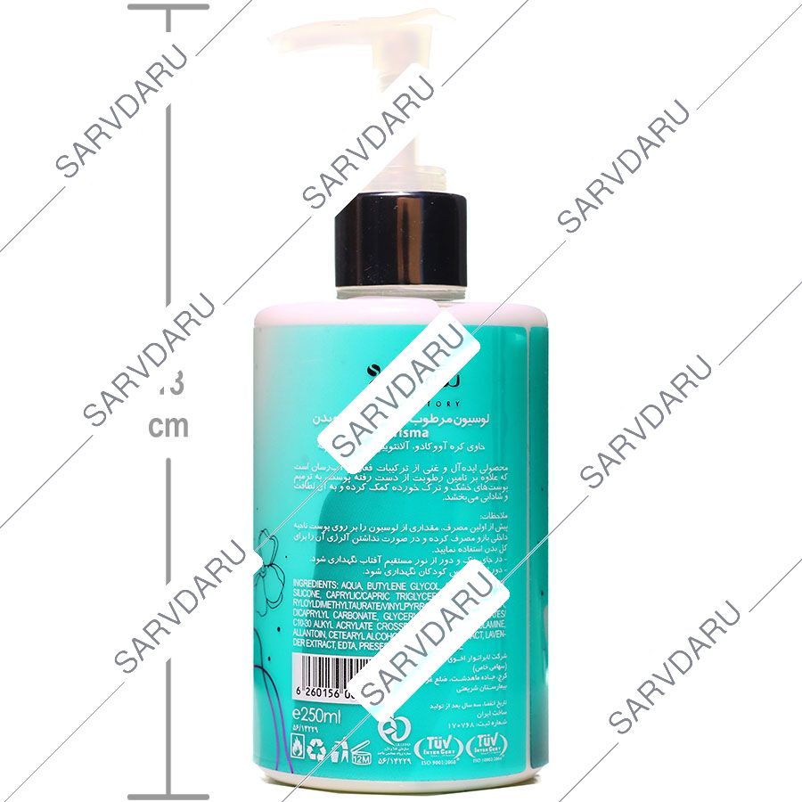 https:  shop