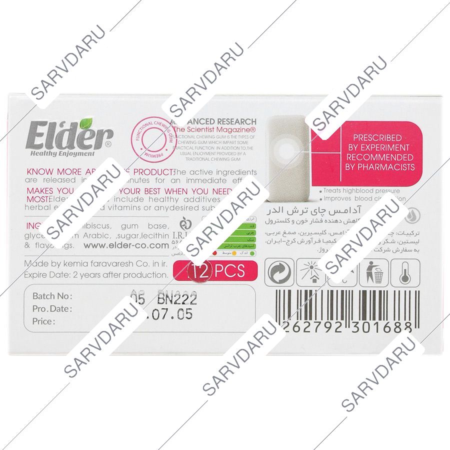 https:  shop