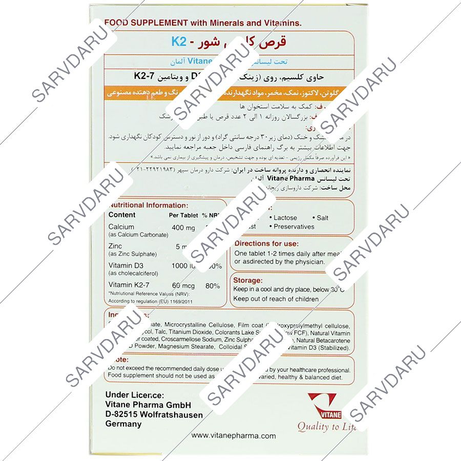 https:  shop
