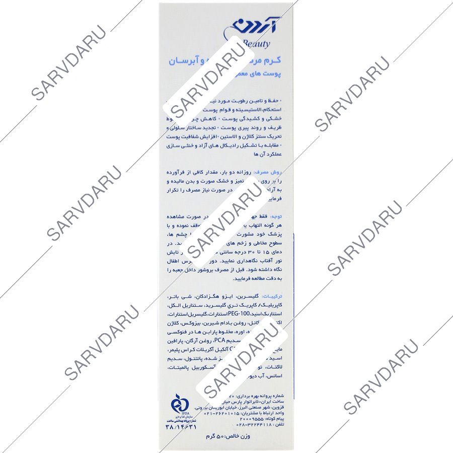 https:  shop