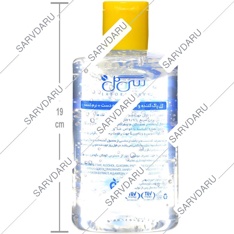 https:  shop