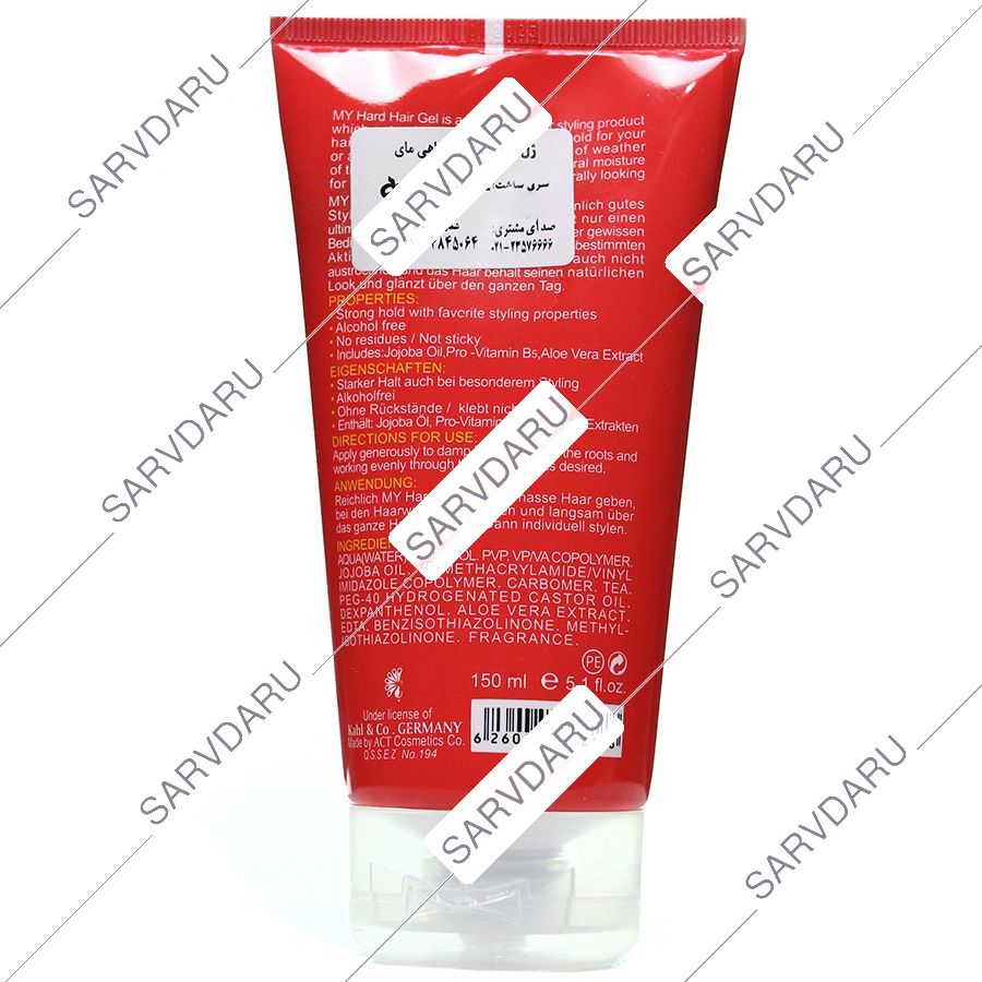https:  shop