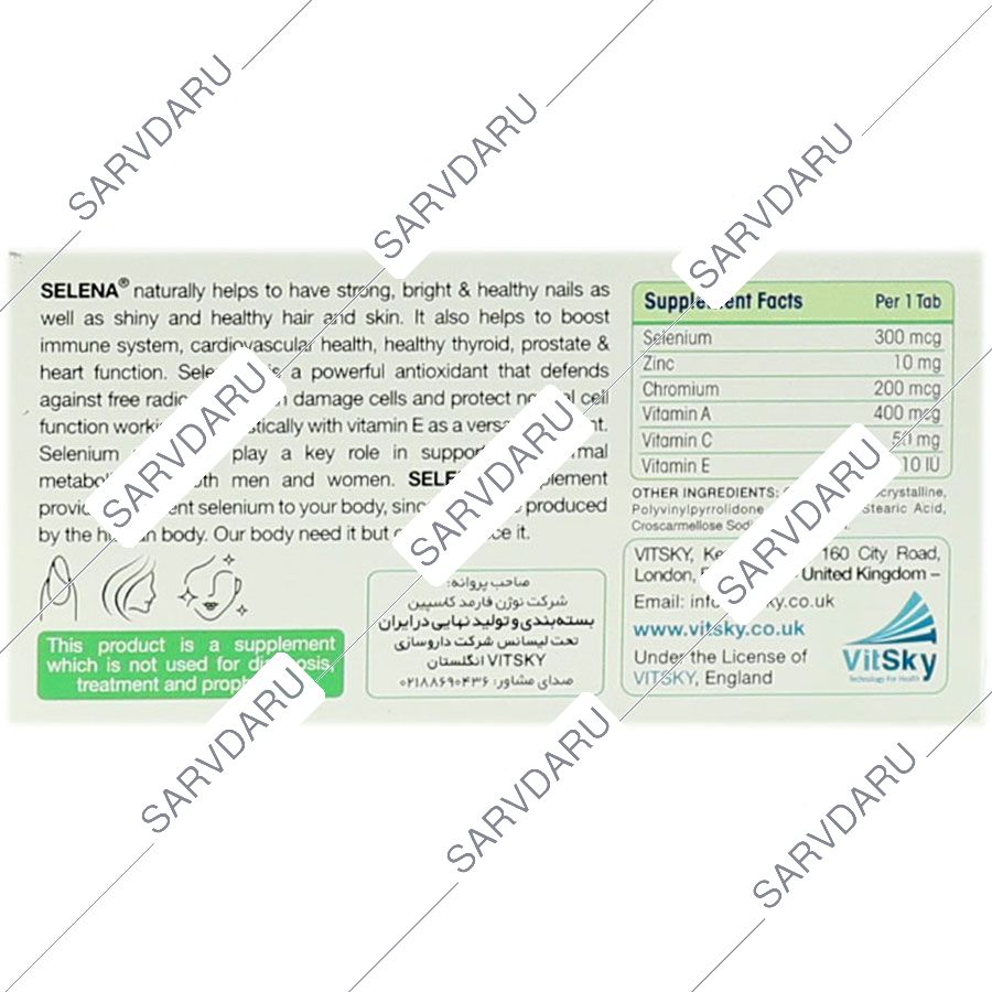 https:  shop