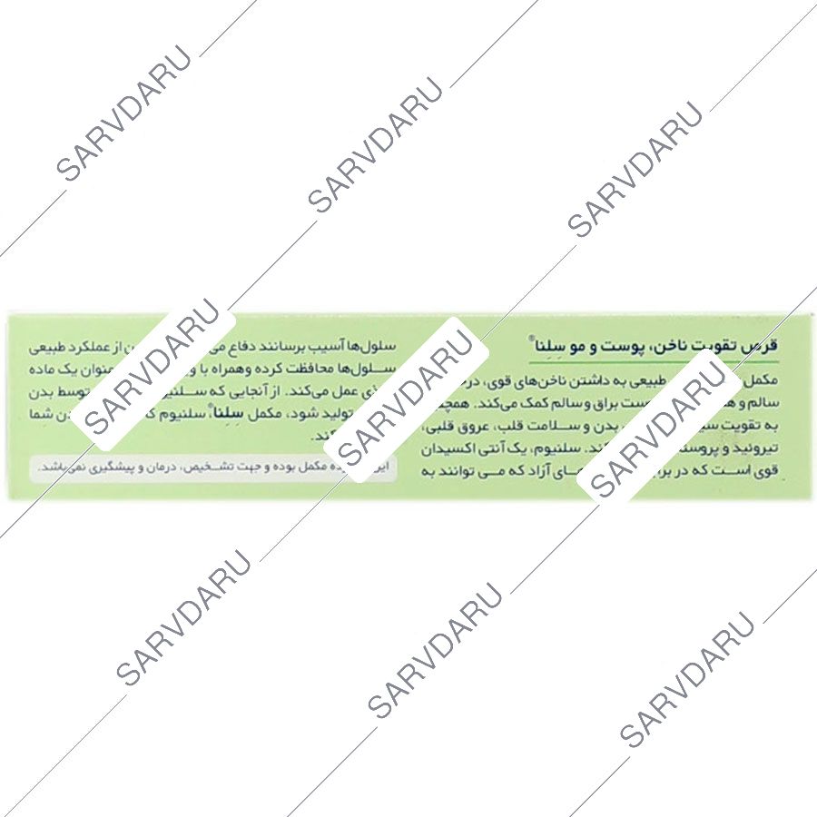https:  shop