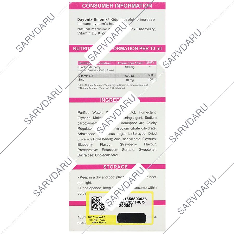 https:  shop