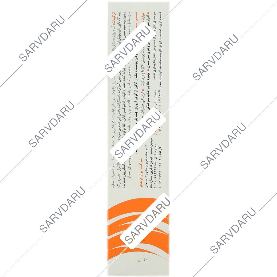 https:  shop