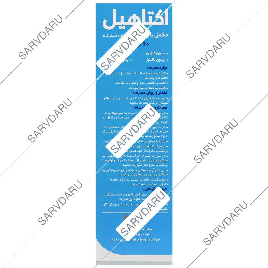 https:  shop