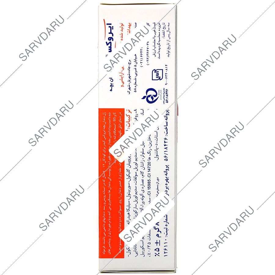 https:  shop