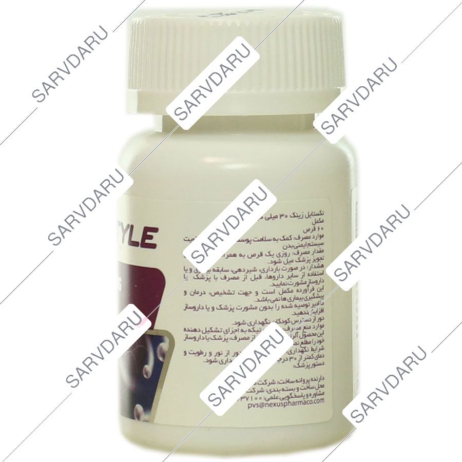 https:  shop