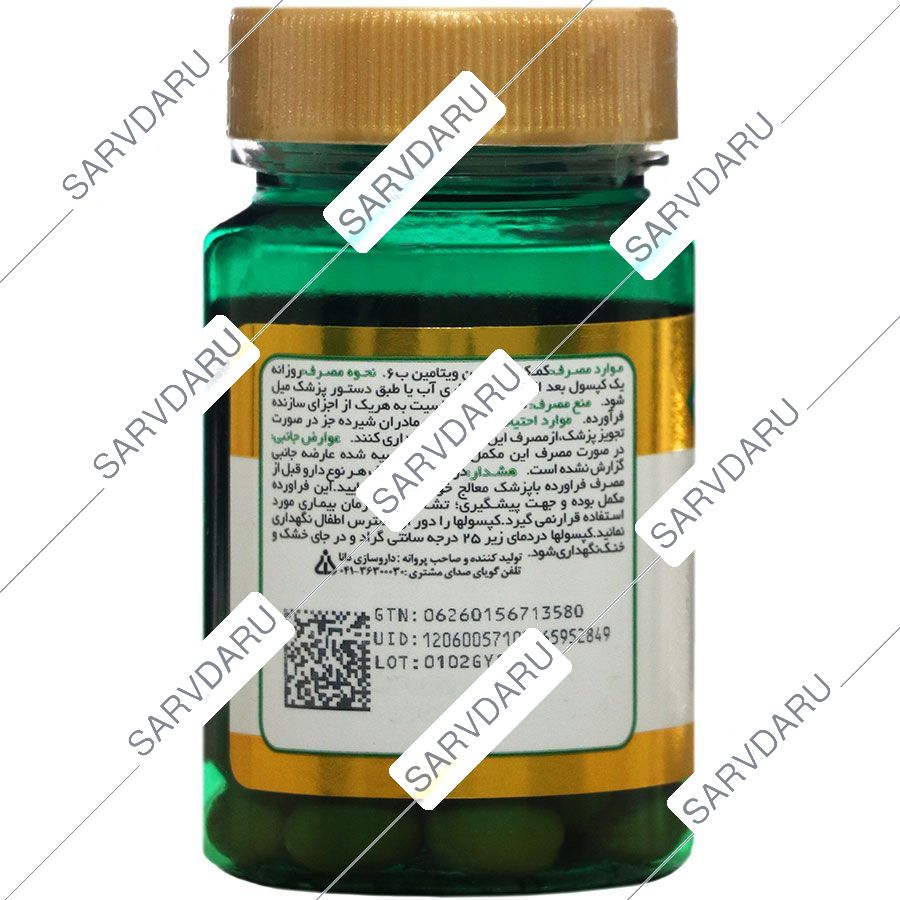 https:  shop