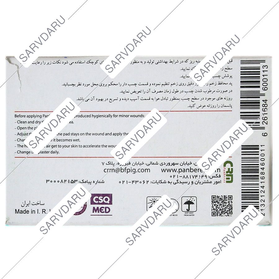 https:  shop