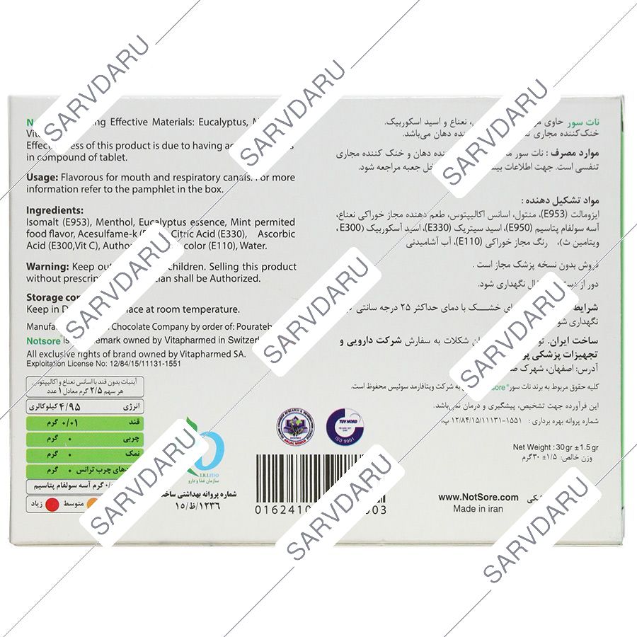 https:  shop