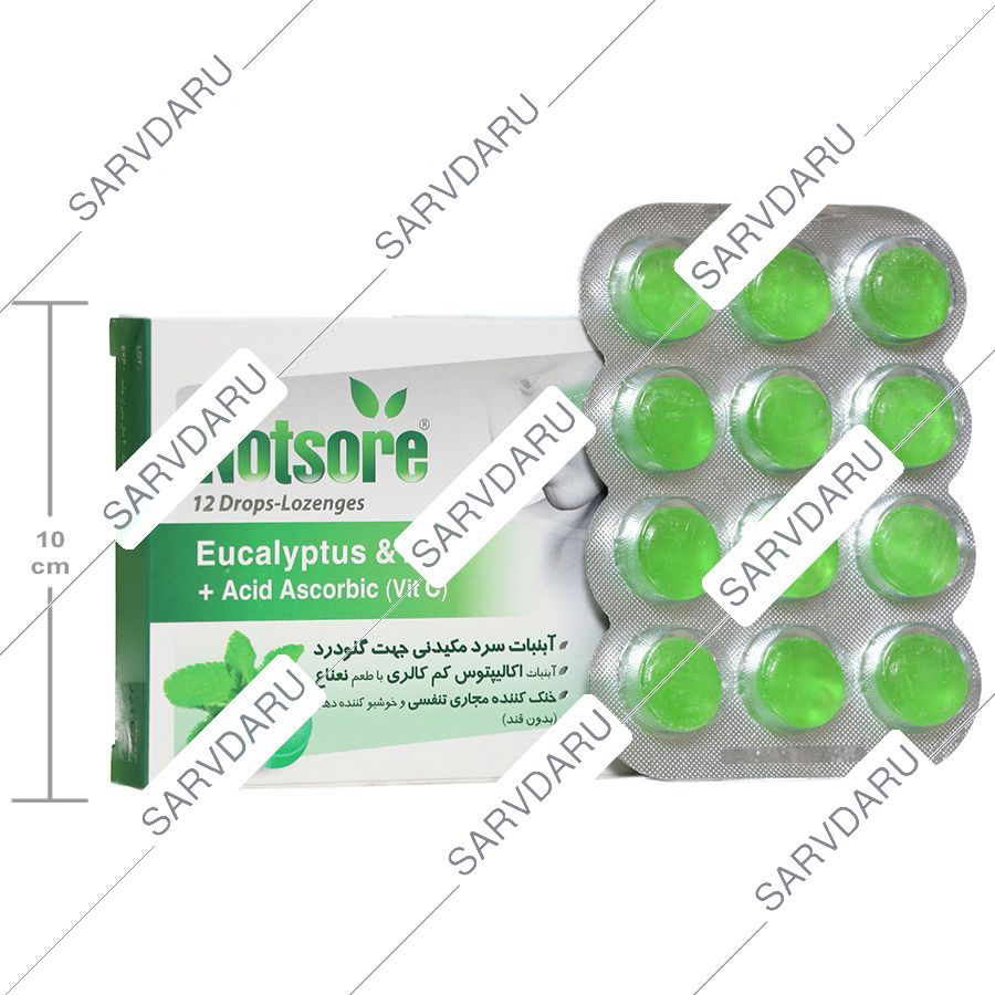 https:  shop