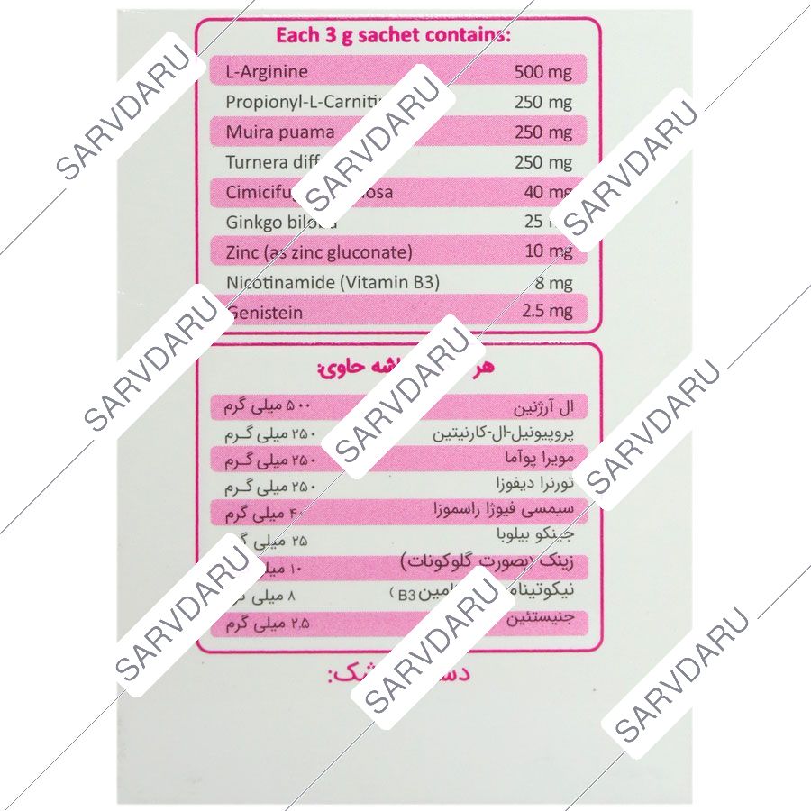 https:  shop