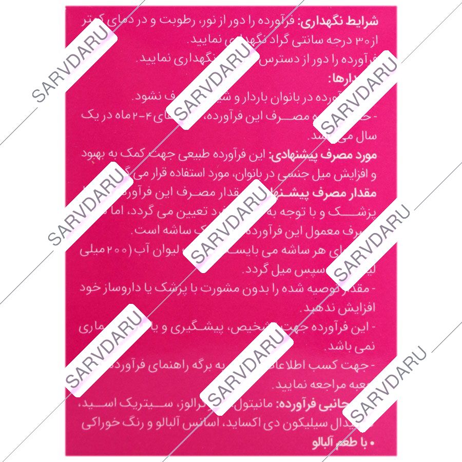 https:  shop