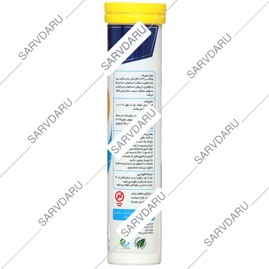 https:  shop