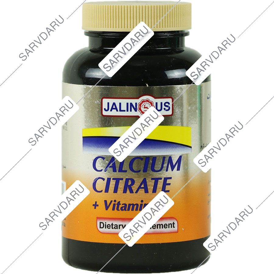 https: shop